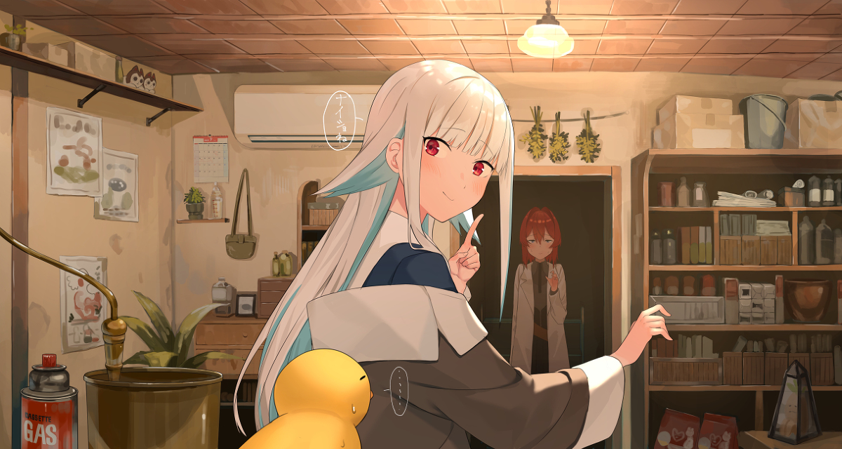 This is a pixiv picture whose title is ナイショね.