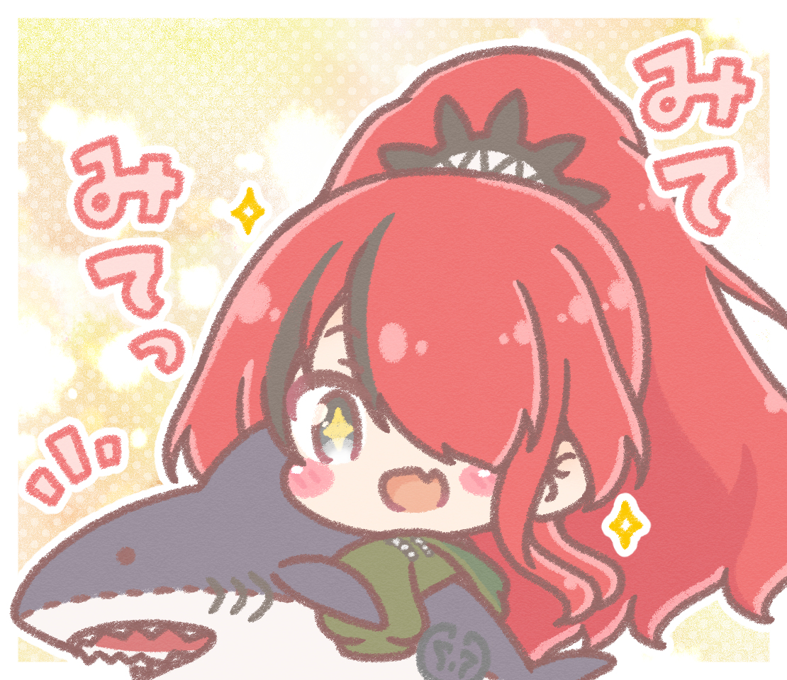 This is a pixiv picture whose title is みてみてレインたん.