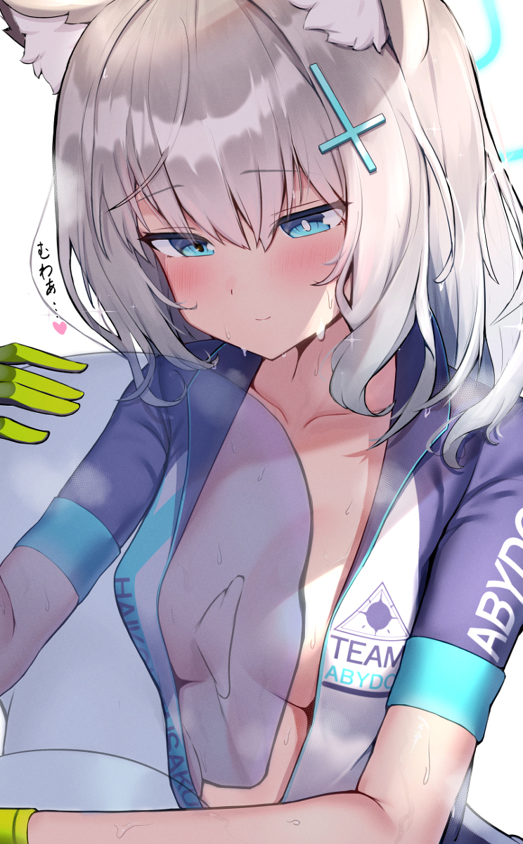 This is a pixiv picture whose title is シロコにマーキングしてもらいたい.