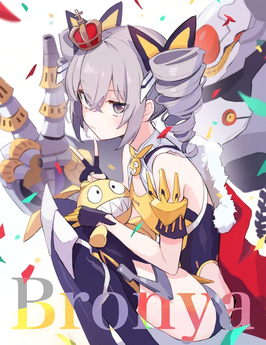 This is a pixiv picture whose title is ブローニャ！.