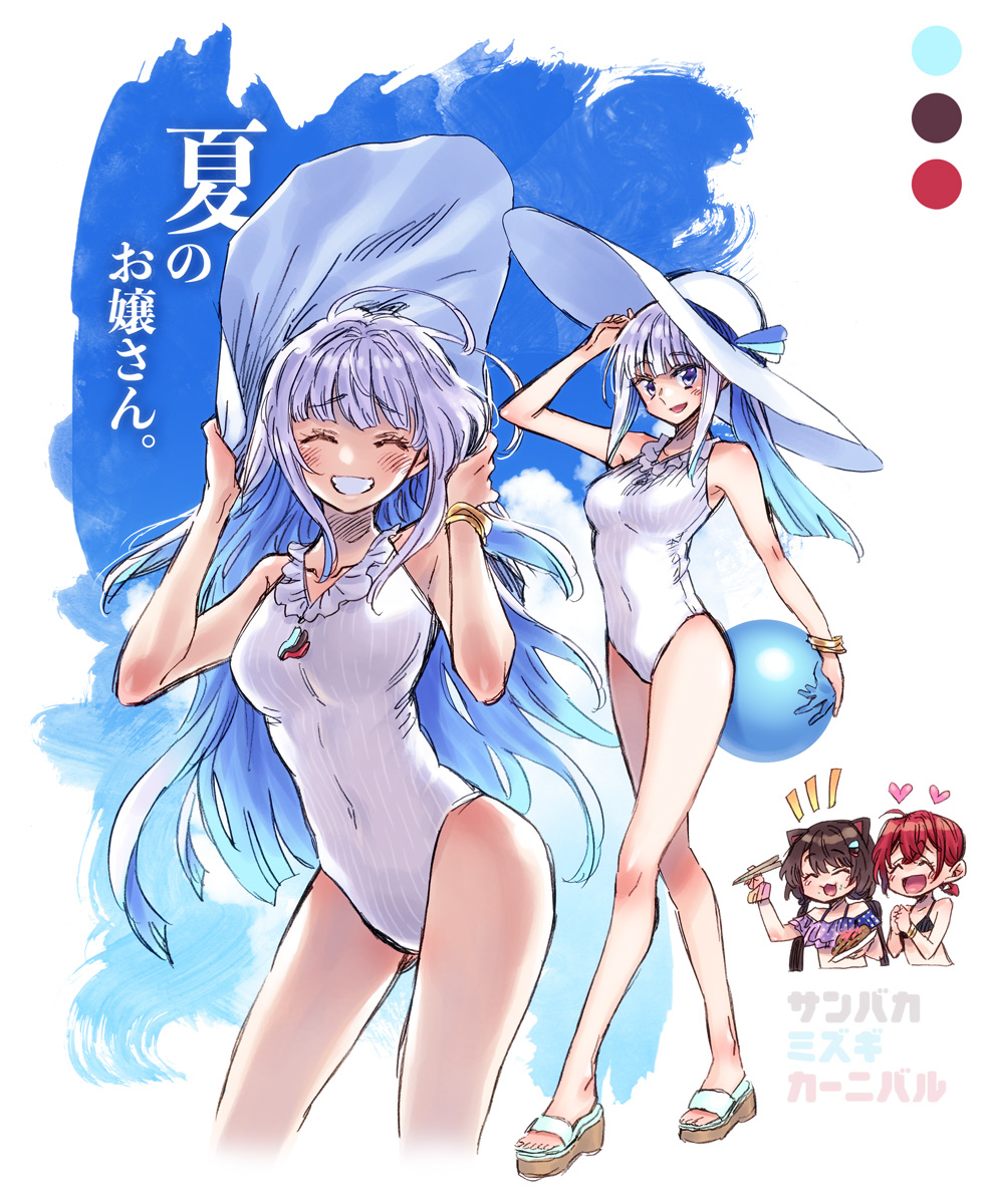 This is a pixiv picture whose title is さんばか水着祭.