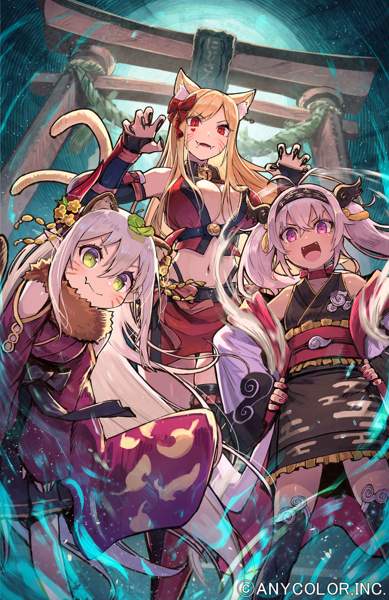 This is a pixiv picture whose title is 【お仕事】にじさんじDMMスクラッチ第五弾「赤の組織」.