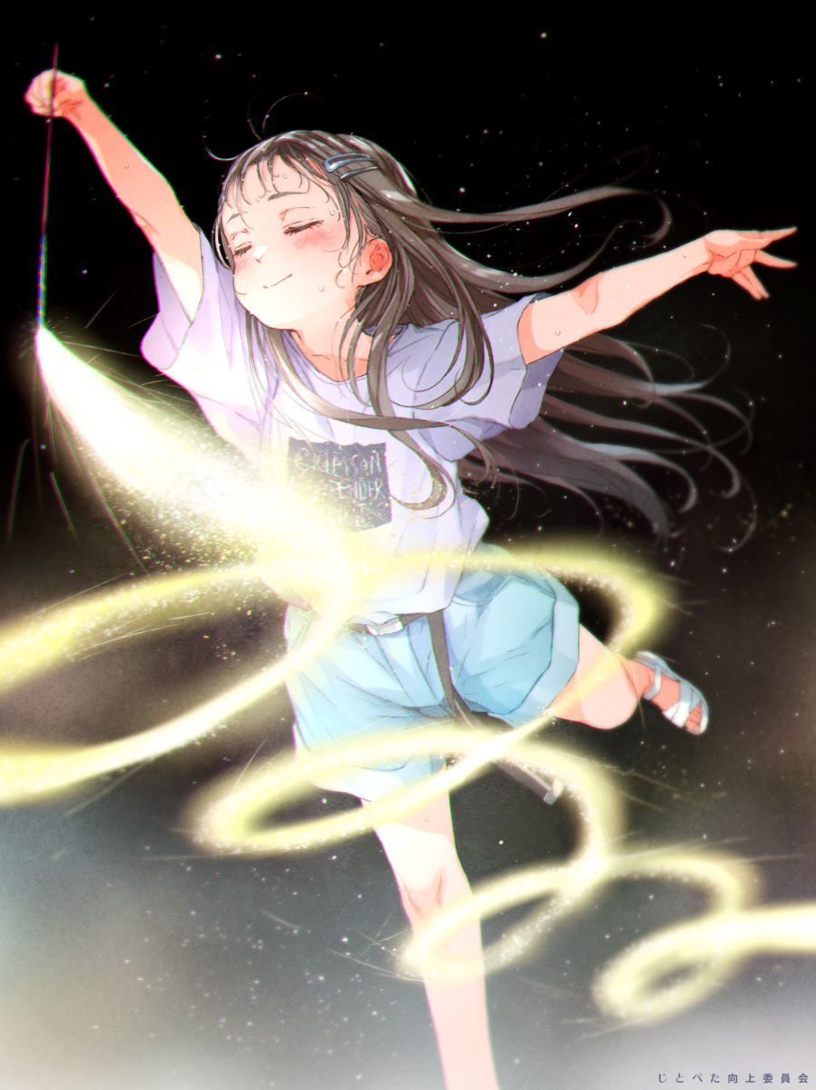 This is a pixiv picture whose title is 手持ち花火で新体操ごっこをしたがる子選手権・金メダリスト.