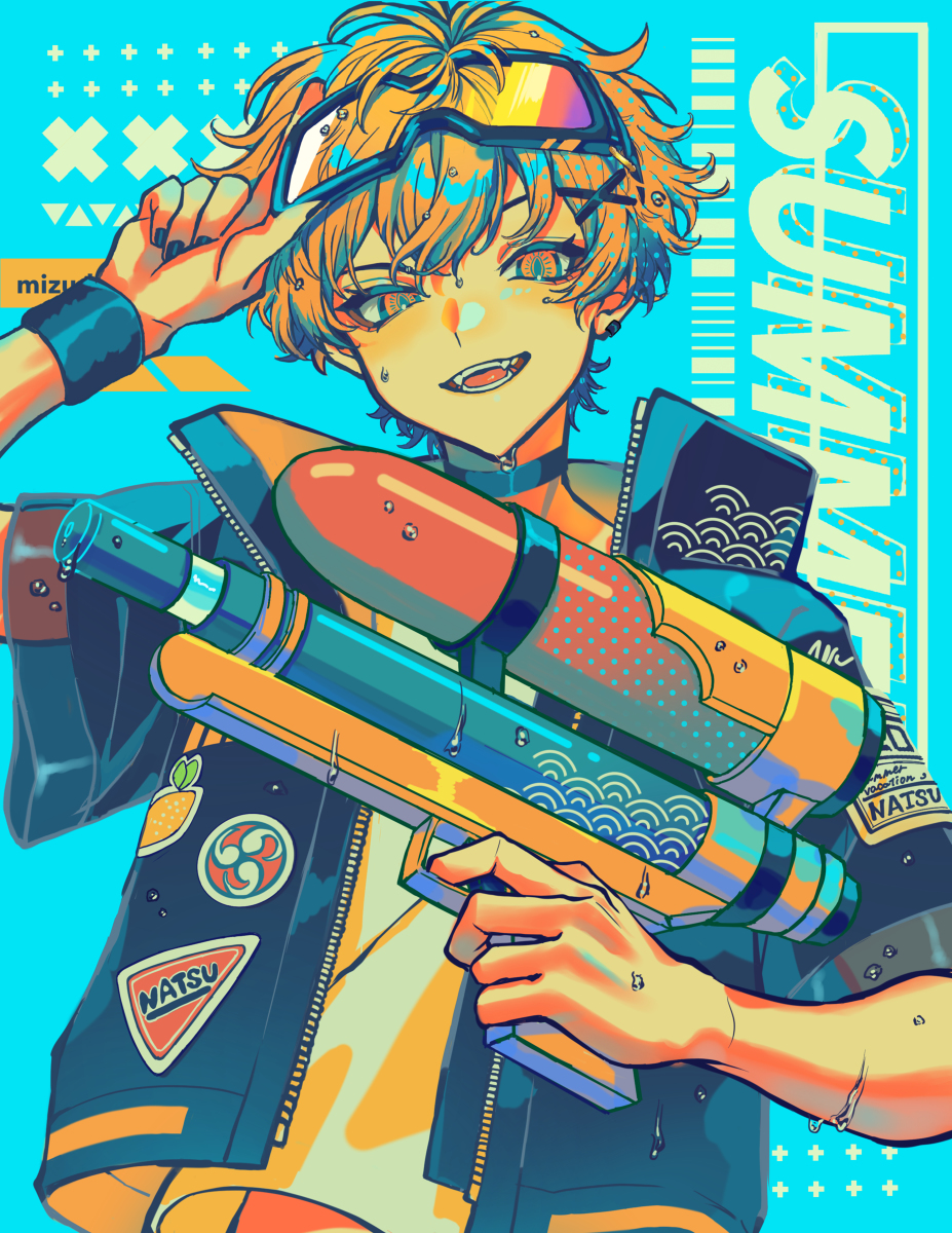 This is a pixiv picture whose title is ☀️🔫.