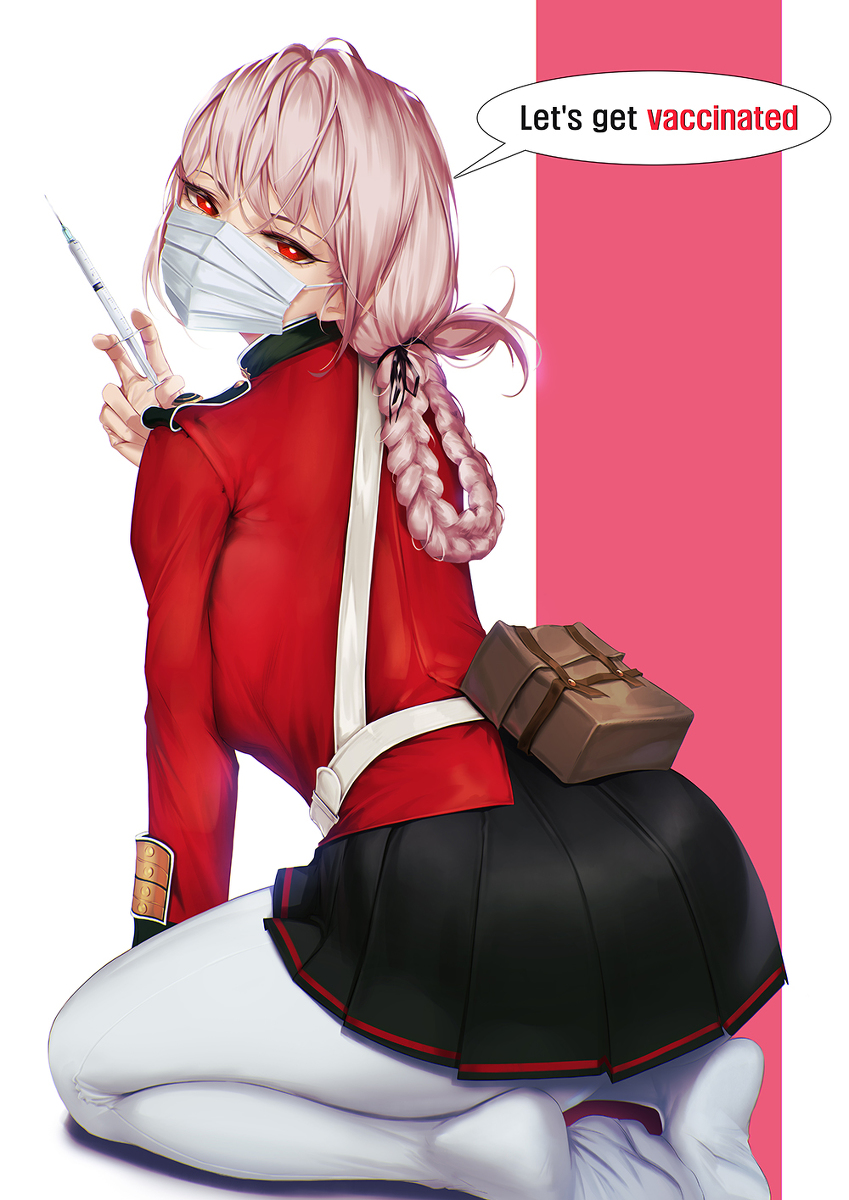 This is a pixiv picture whose title is FGO - Nightingale.