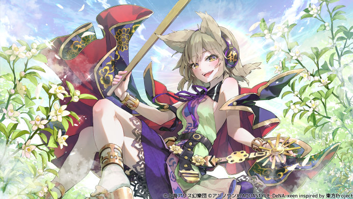 This is a pixiv picture whose title is 「和を以って貴しと為せ」豊聡耳神子.