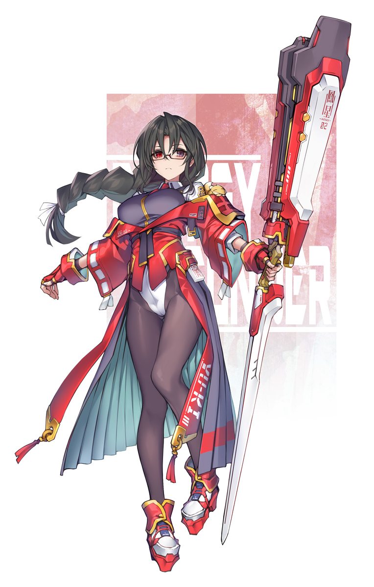 This is a pixiv picture whose title is 結城・夕樹.