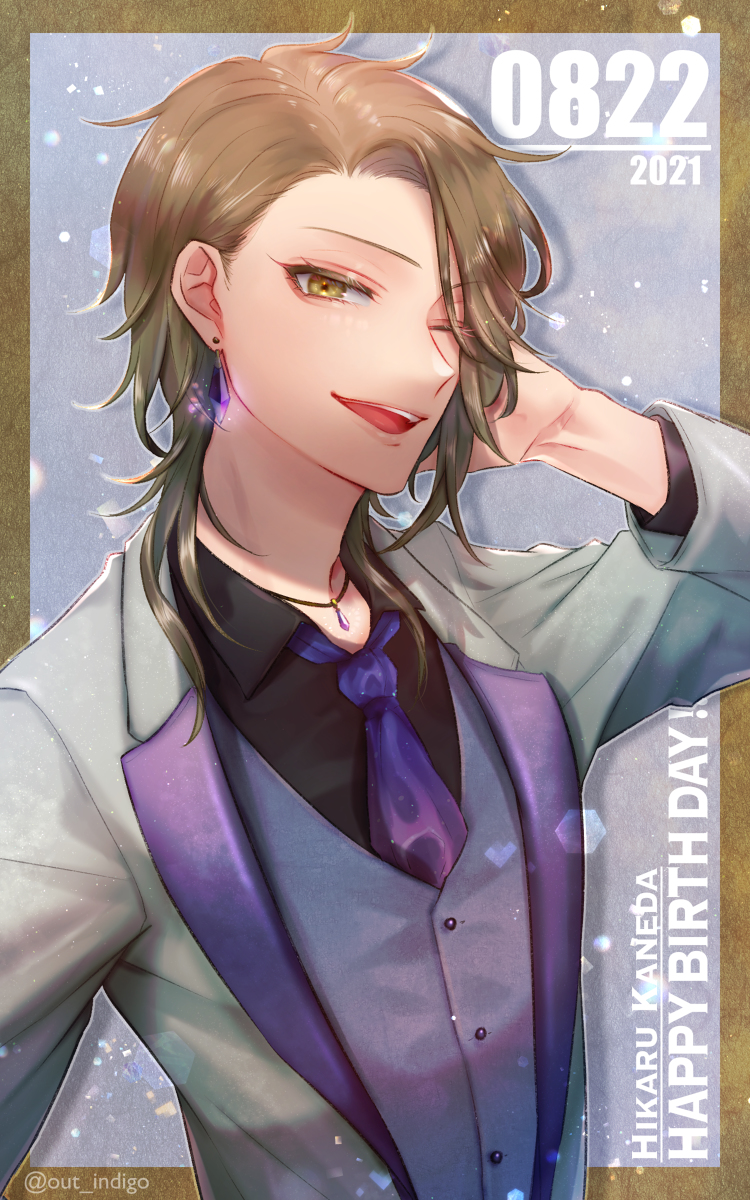 This is a pixiv picture whose title is 💛HAPPY BIRTH DAY!💛.