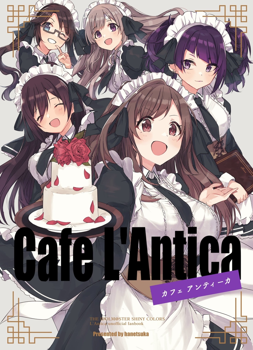 This is a pixiv picture whose title is 歌姫新刊の表紙.