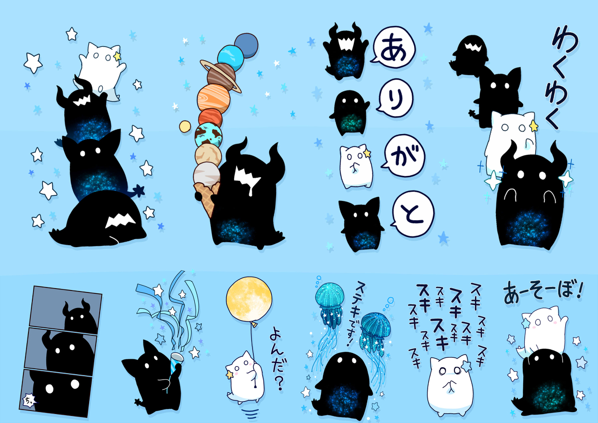 This is a pixiv picture whose title is ホシクイBIGスタンプ.