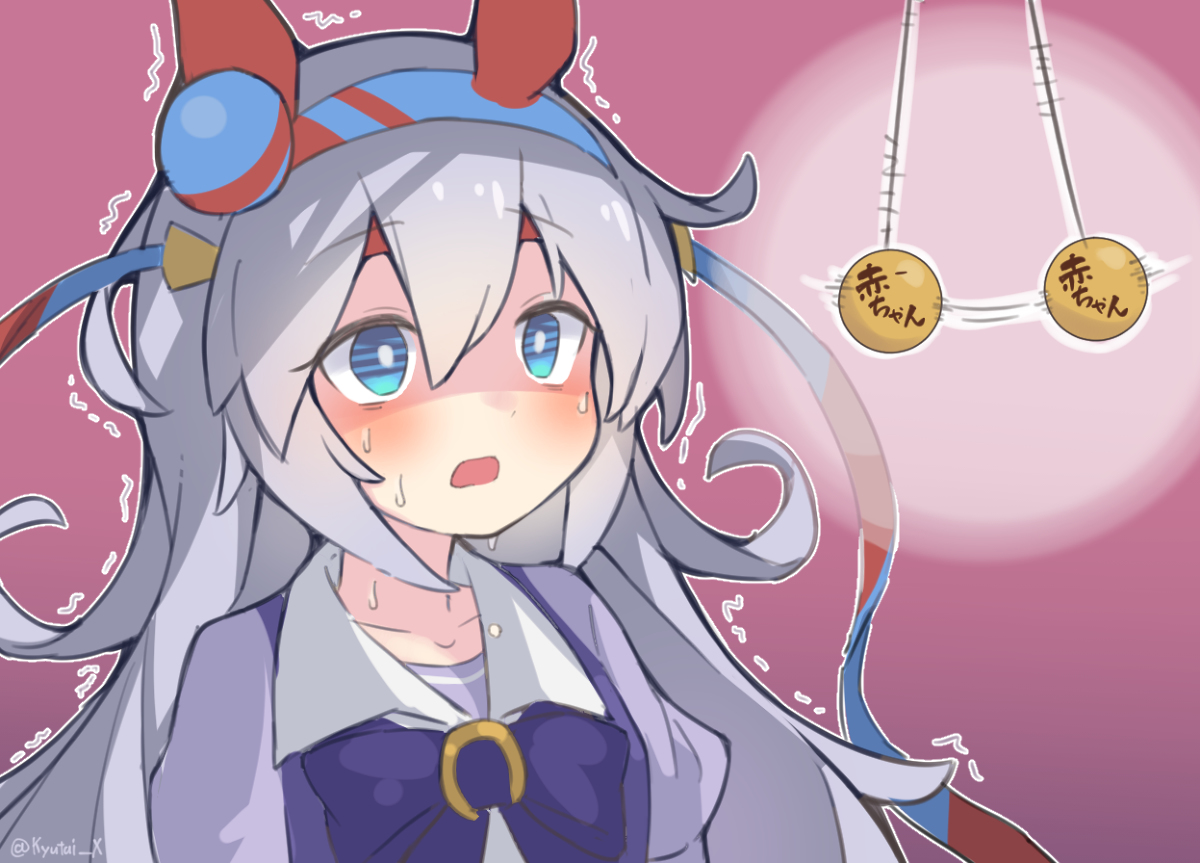 This is a pixiv picture whose title is 催眠術をくらうタマモ.