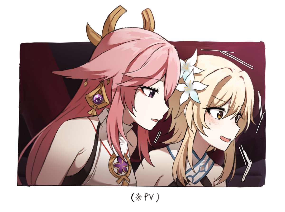 This is a pixiv picture whose title is genshin matome.