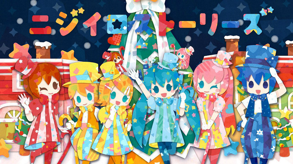 This is a pixiv picture whose title is ニジイロストーリーズ.