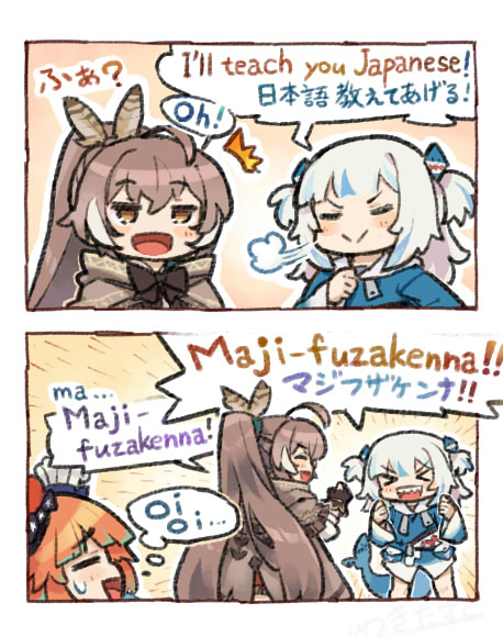 This is a pixiv picture whose title is Tradition 伝承.
