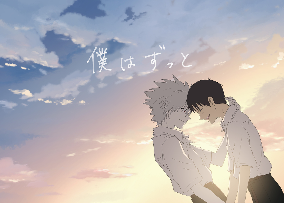 This is a pixiv picture whose title is カヲシンイラスト本再販します.