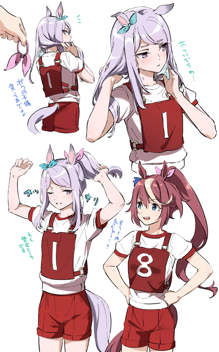 This is a pixiv picture whose title is 暑い日が続きますが.