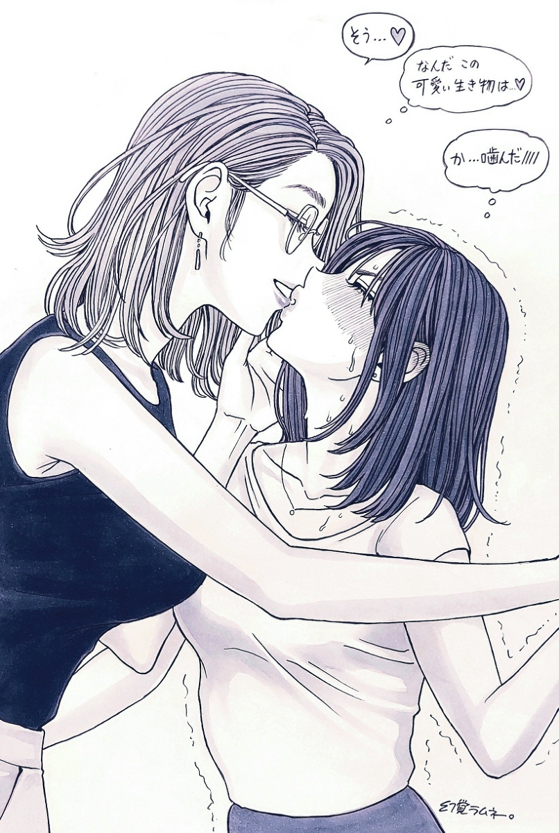 This is a pixiv picture whose title is 「キスくらい全然平気でしゅ…！」.