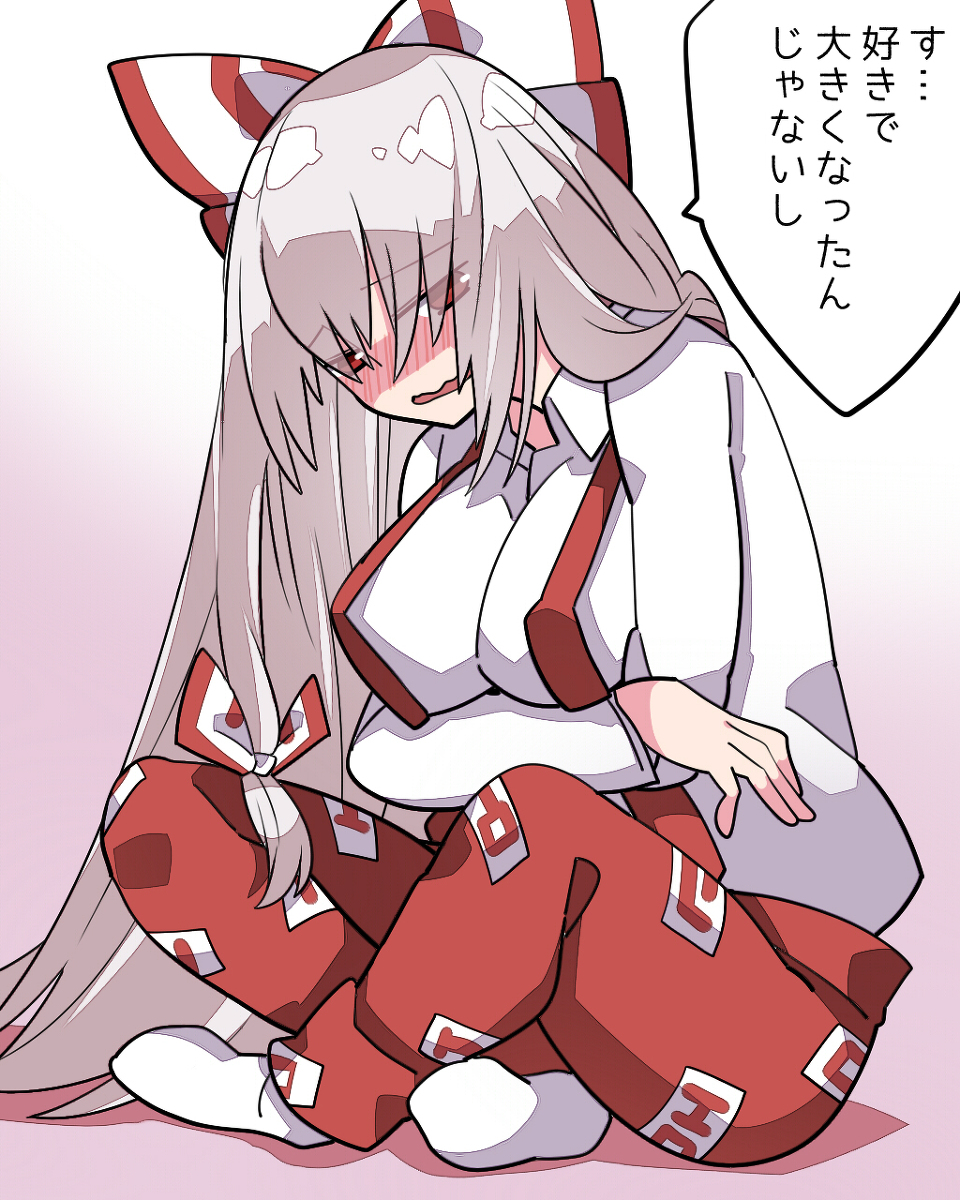 This is a pixiv picture whose title is もこたん、自信を持つ.