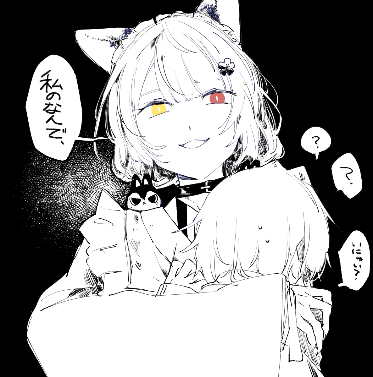 This is a pixiv picture whose title is Vまとめ17.