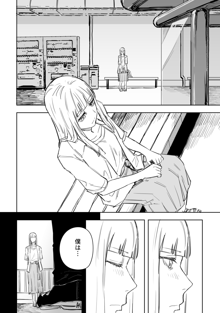 This is a pixiv picture whose title is イタリア人の女の子が居候することになった　58.
