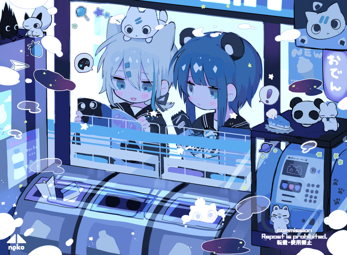 This is a pixiv picture whose title is skebまとめ③.