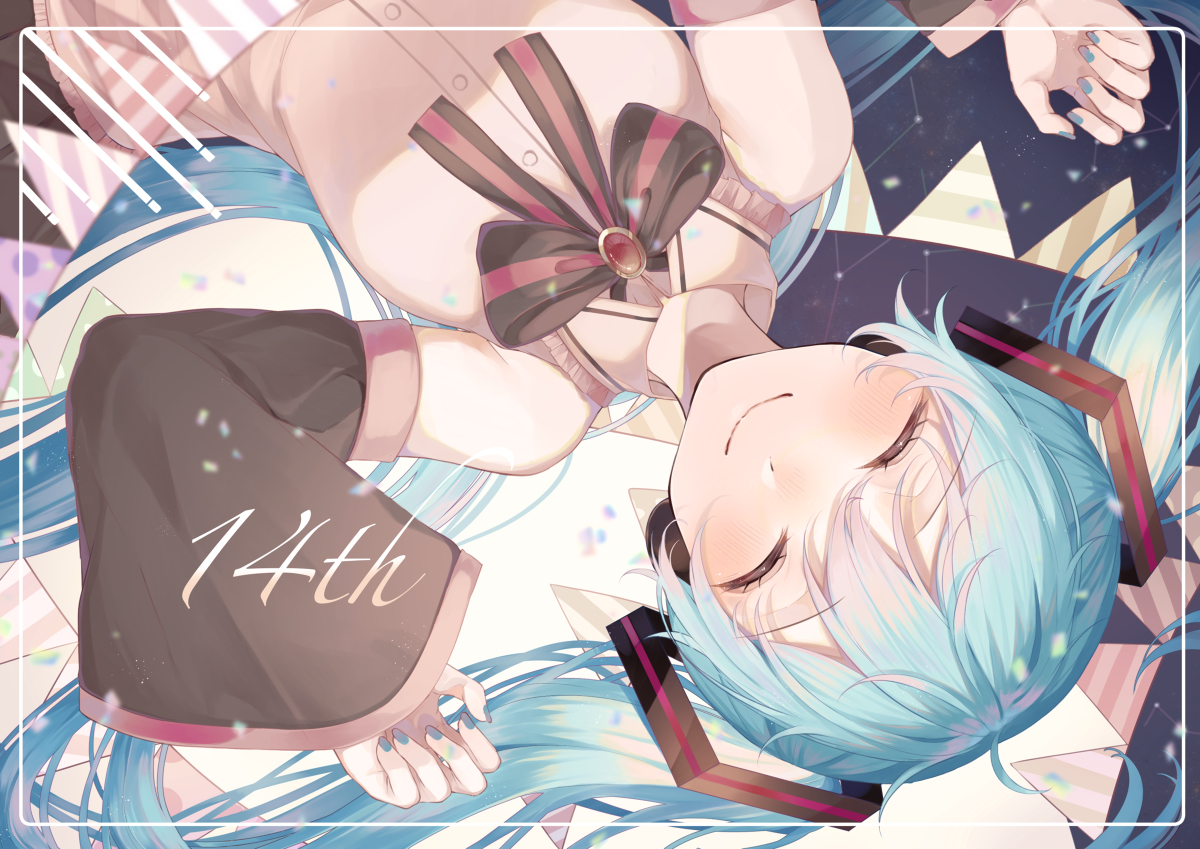 This is a pixiv picture whose title is 初音ミク生誕祭2021.