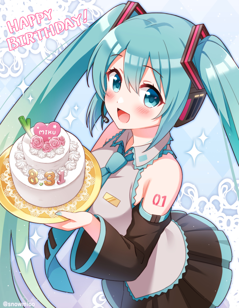 This is a pixiv picture whose title is 14th Anniversary.