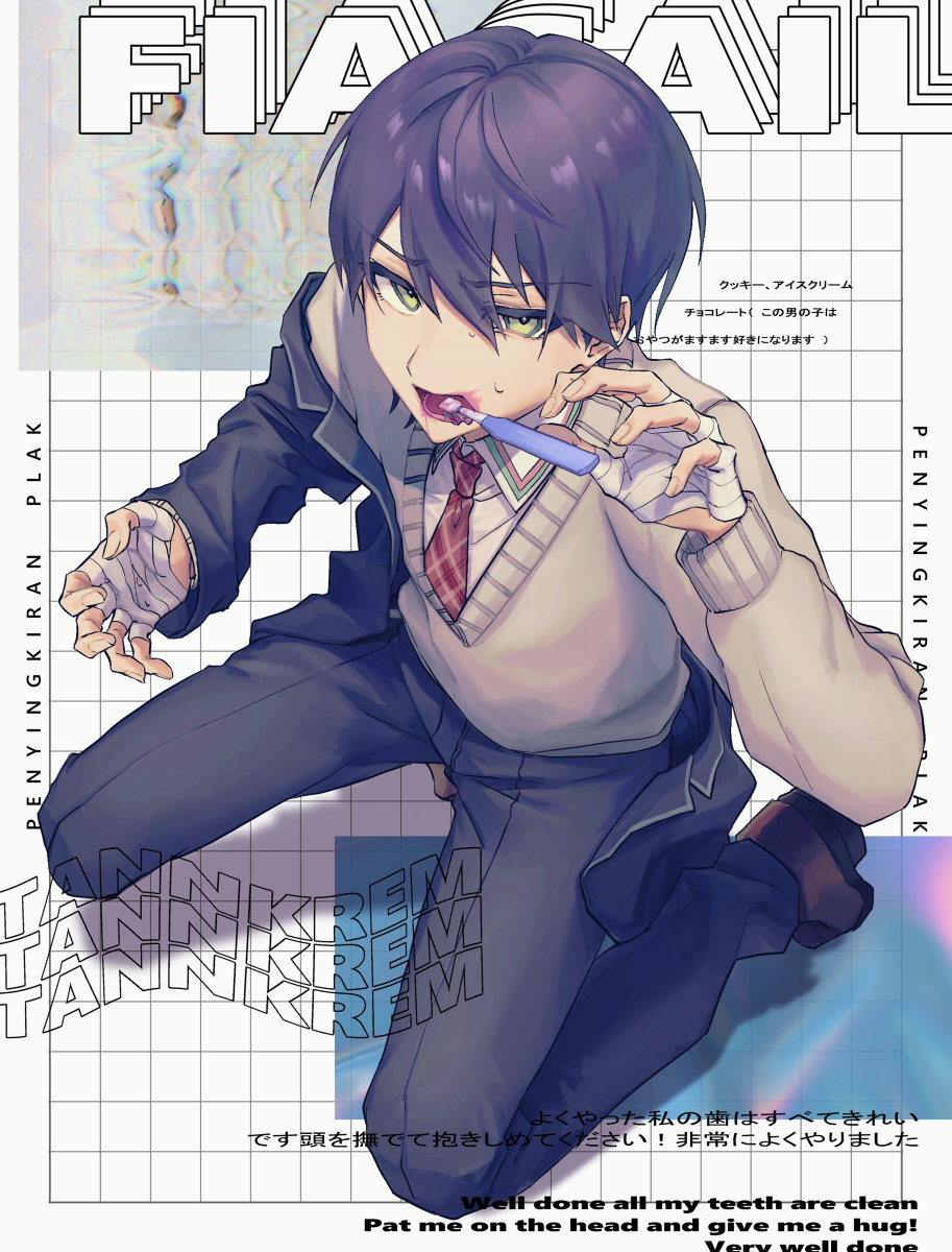 This is a pixiv picture whose title is にじさんじまとめ3.
