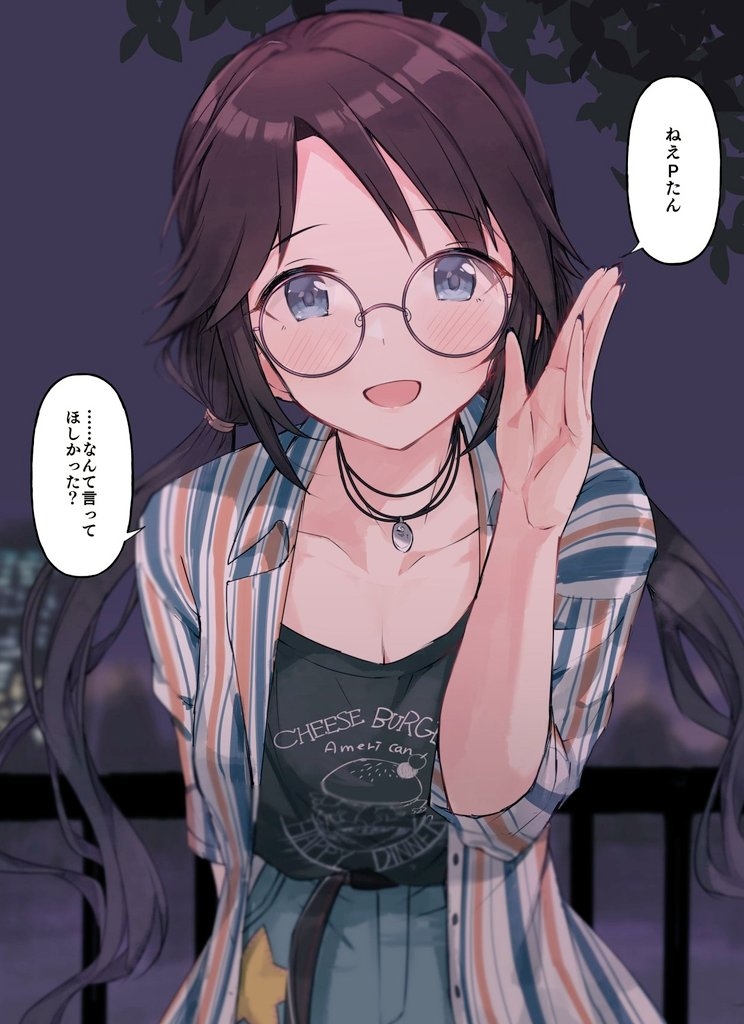 This is a pixiv picture whose title is 三峰結華…….