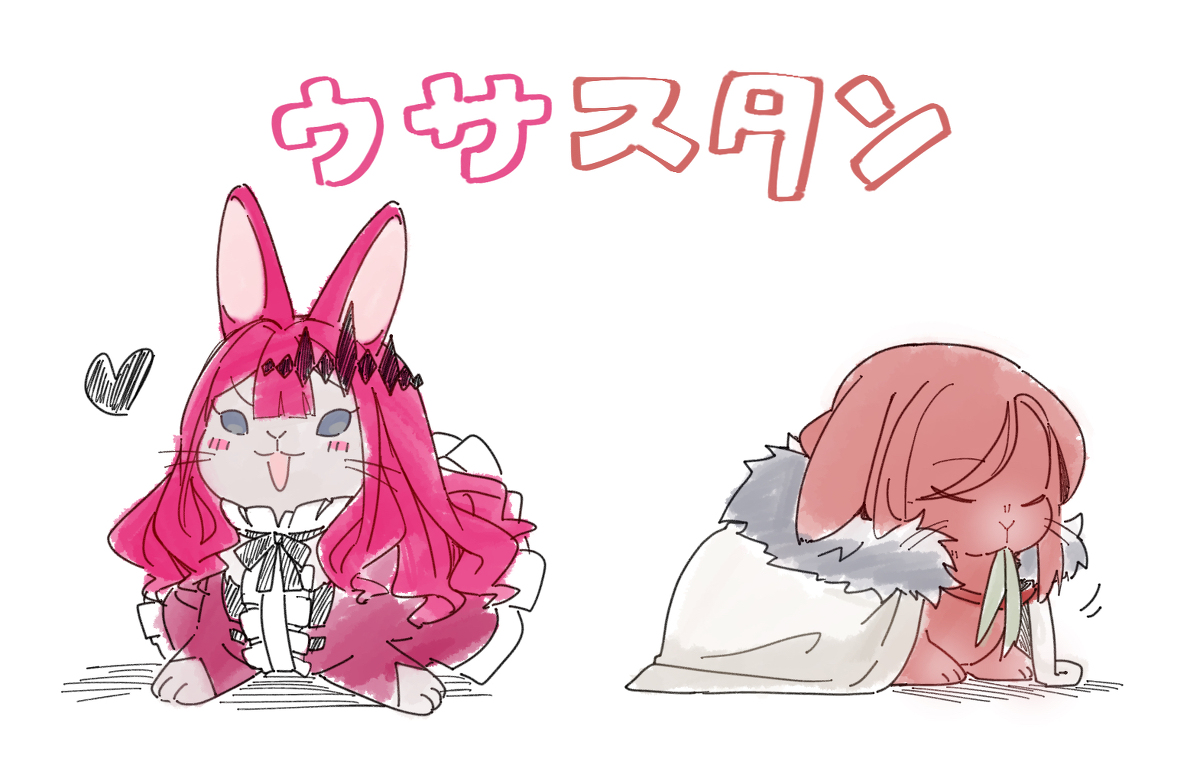 This is a pixiv picture whose title is ふわもふわ詰め合わせ（擬獣化）.