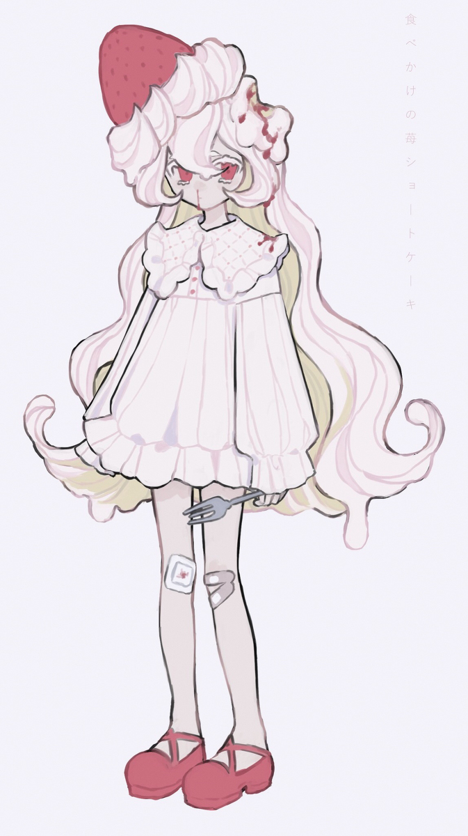 This is a pixiv picture whose title is Strawberry Shortcake.