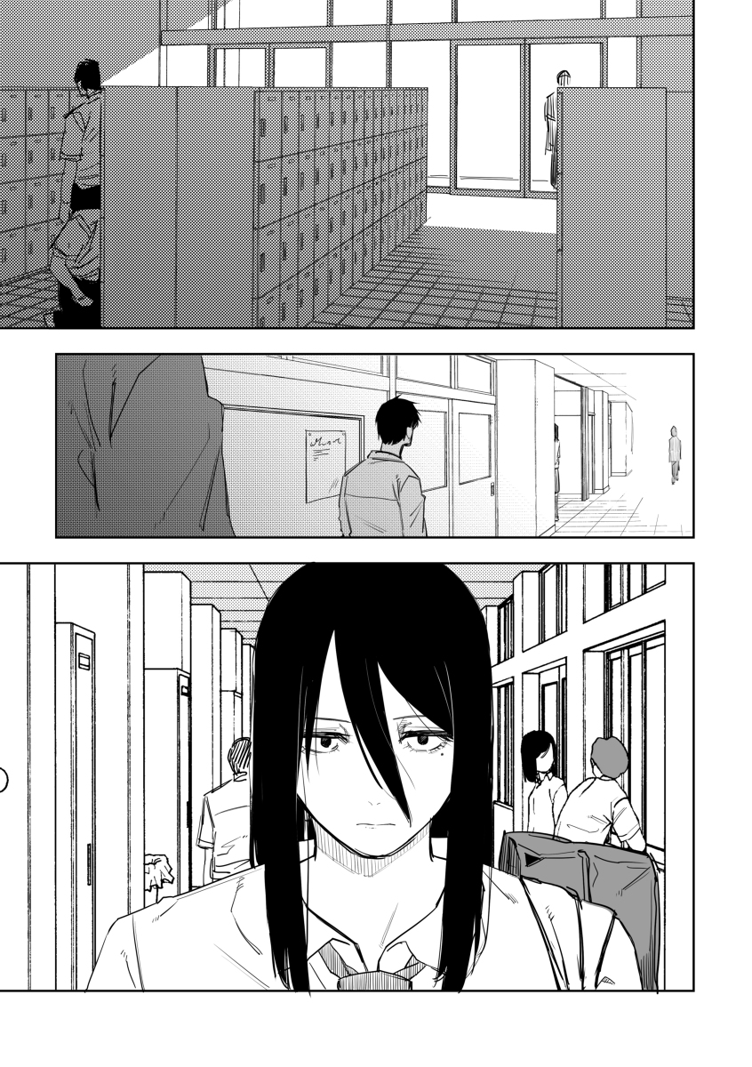 This is a pixiv picture whose title is 目つき悪い子かわいい子　その30.
