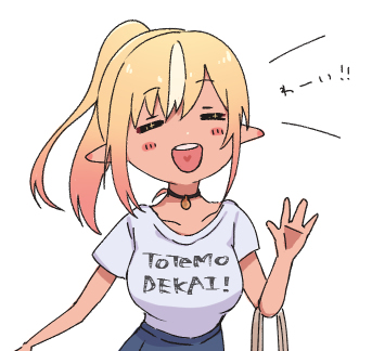 This is a pixiv picture whose title is ホロライブまとめ（ほとんどフレアちゃん）.