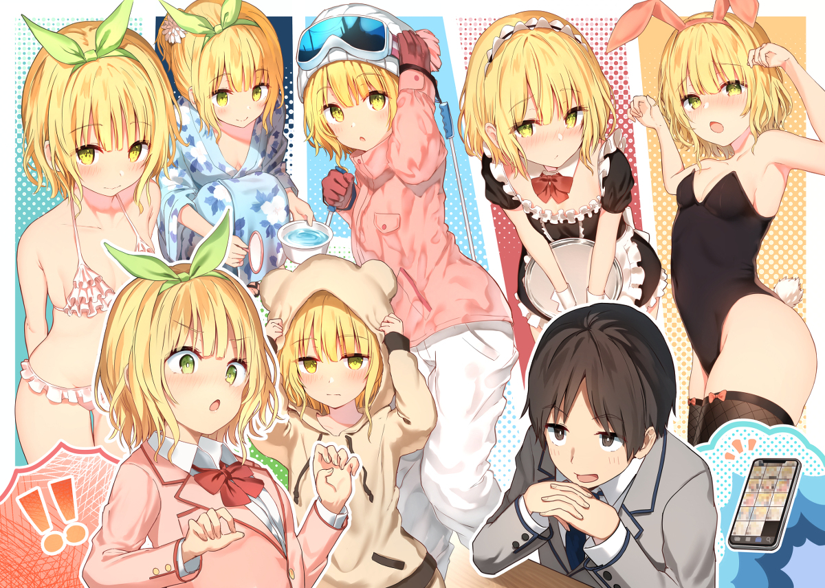 This is a pixiv picture whose title is 唯花とデートASMR.