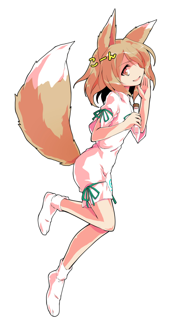 This is a pixiv picture whose title is バトルっぽい菅牧典立ち絵 表情差分.