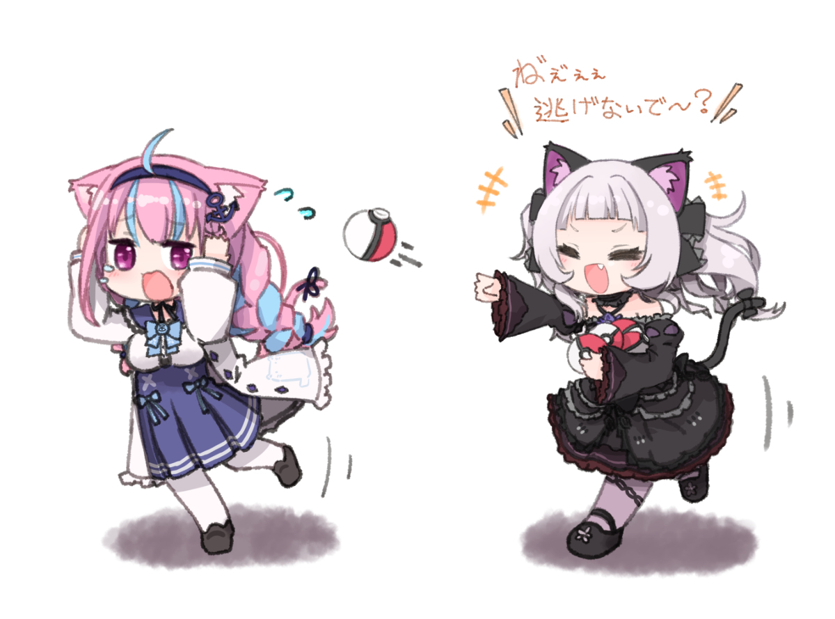 This is a pixiv picture whose title is シオンちゃんお友達捕まえちゃだめだよ.