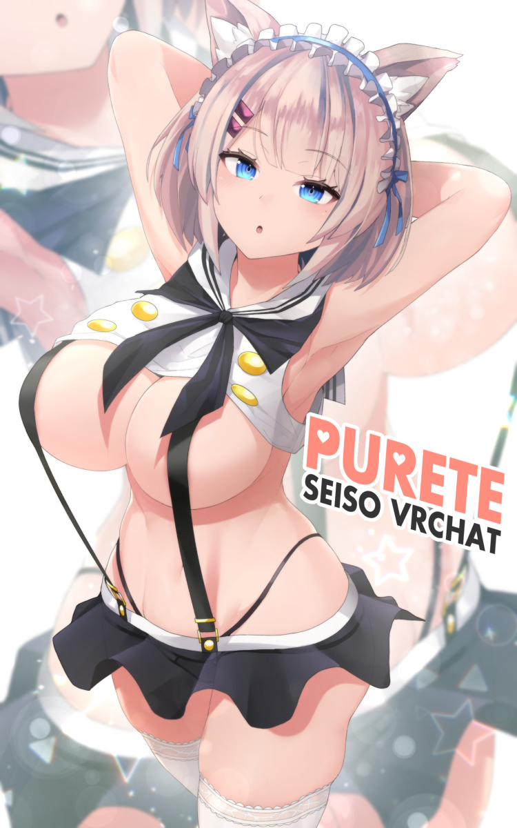 This is a pixiv picture whose title is PURETE.