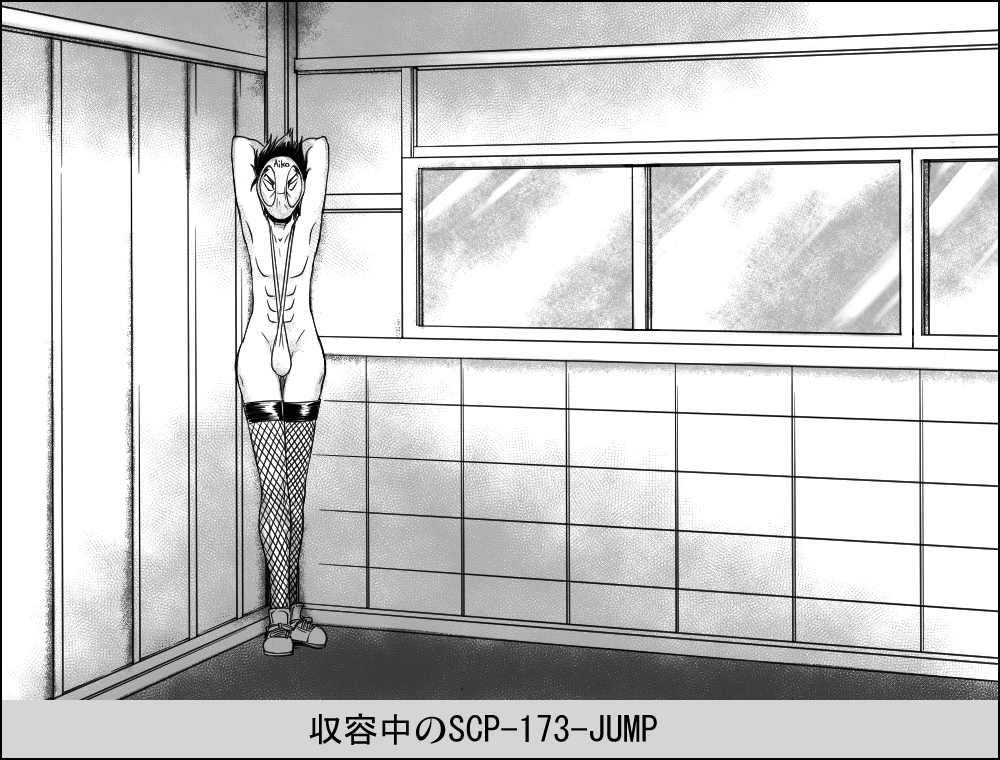 This is a pixiv picture whose title is SCP-173-JUMP.