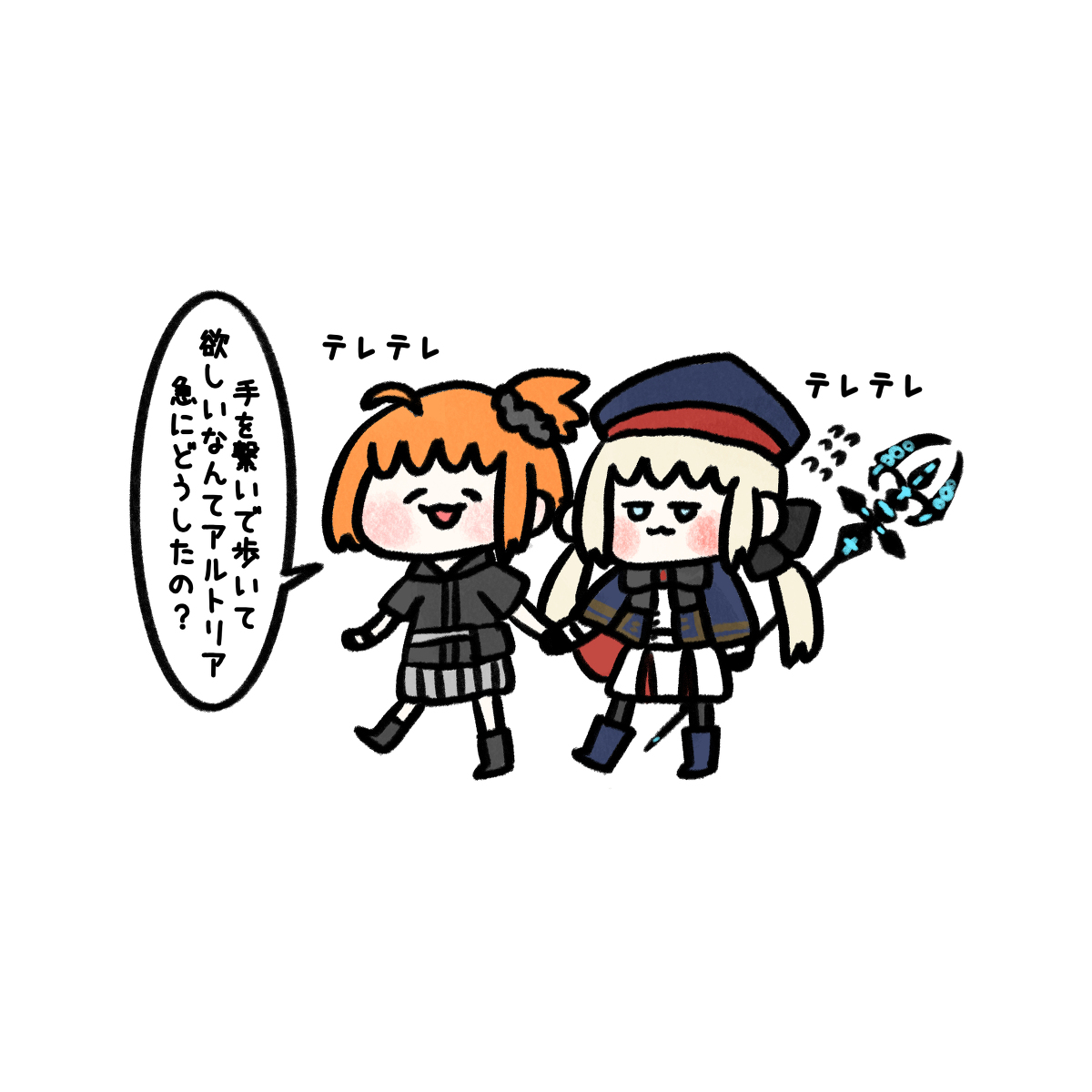 This is a pixiv picture whose title is fgoツイログ　vol.22.