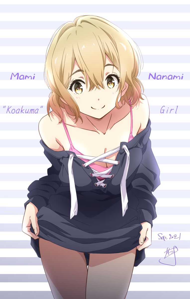 This is a pixiv picture whose title is 彼女お借りします_20.