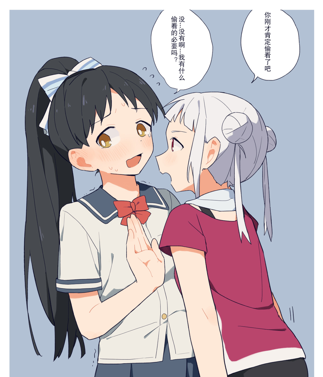 This is a pixiv picture whose title is ちされん.