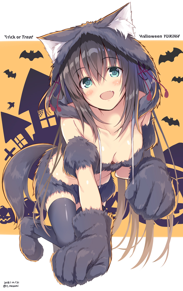 This is a pixiv picture whose title is ハロウィンゆきは.