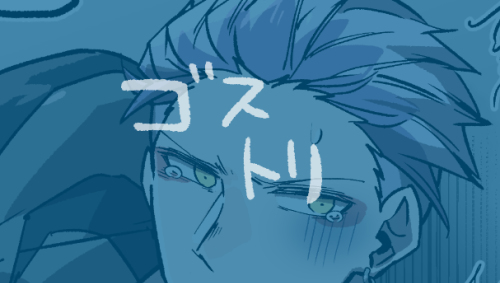 This is a pixiv picture whose title is 血を飲んでもBPがもらえるらしい2.
