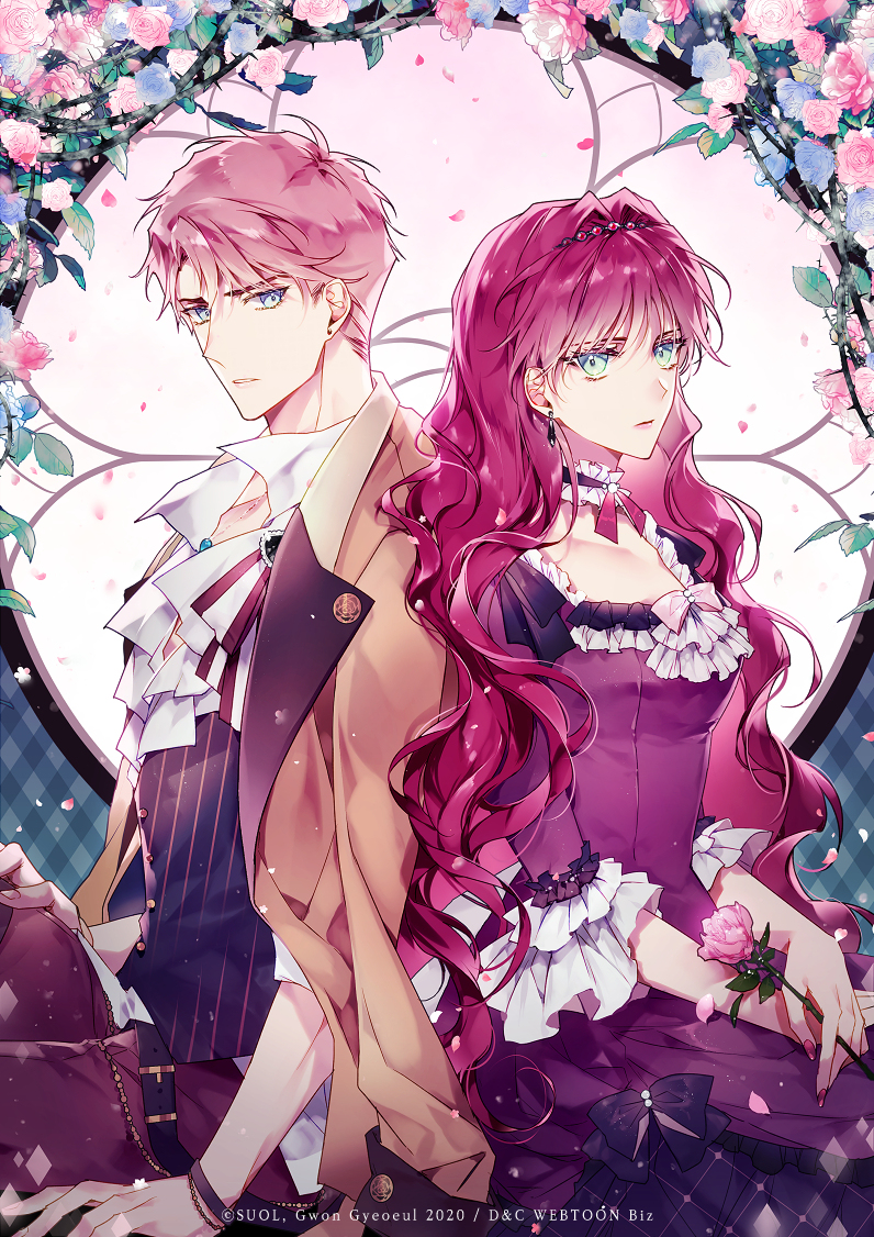This is a pixiv picture whose title is 悪役のエンディングは死のみ.