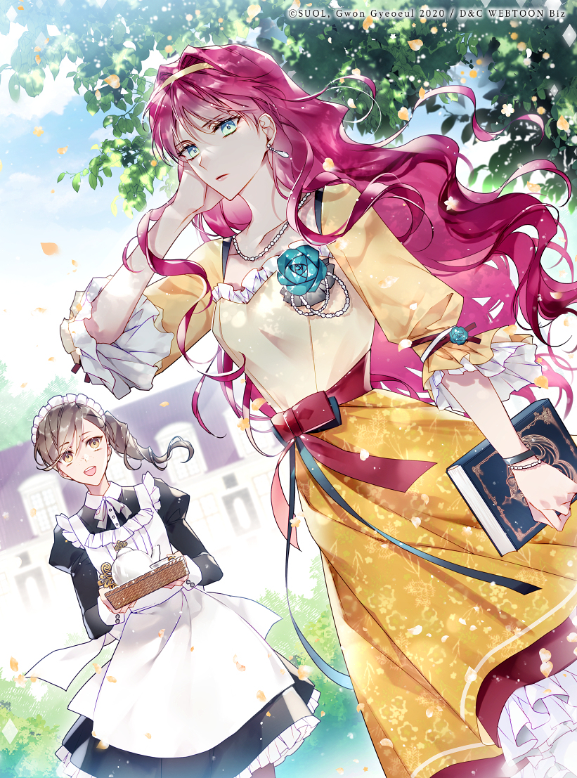 This is a pixiv picture whose title is 悪役のエンディングは死のみ.