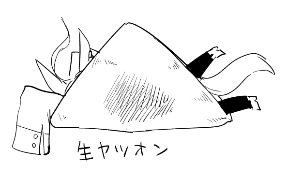This is a pixiv picture whose title is ウマとめ４.