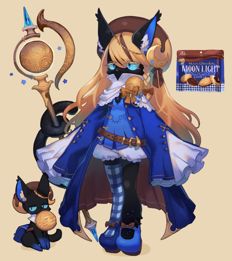 This is a pixiv picture whose title is 身近にあるものモチーフ⑬.