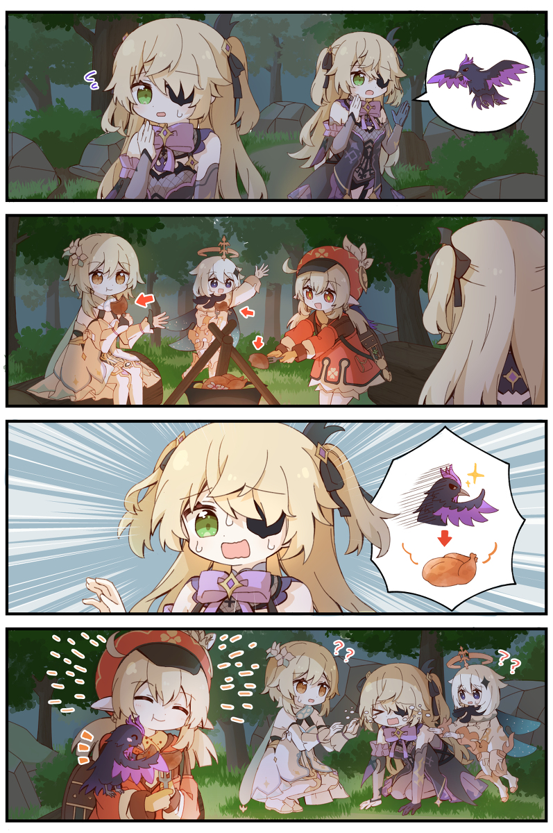 This is a pixiv picture whose title is 無題.