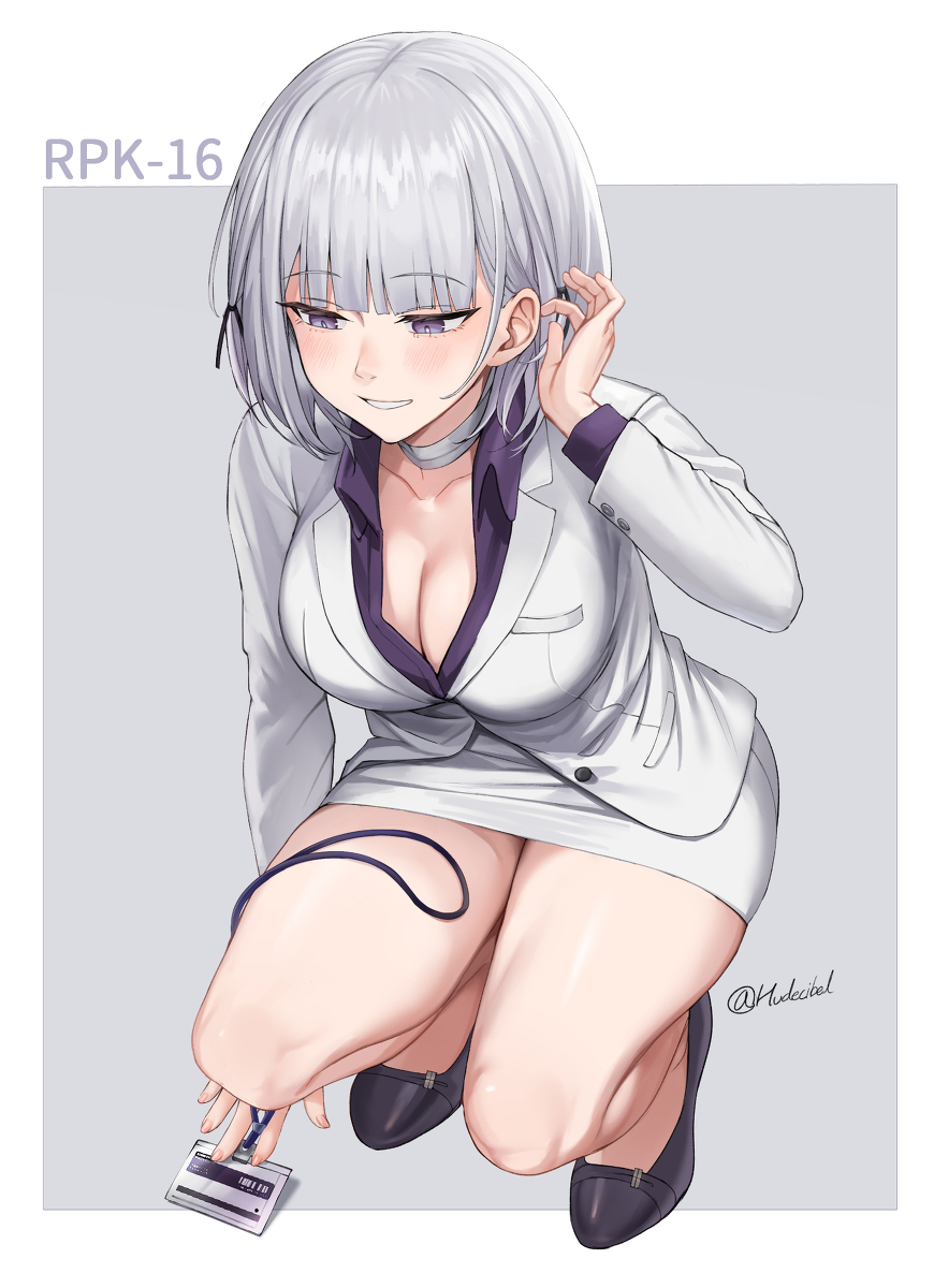 This is a pixiv picture whose title is RPK-16.
