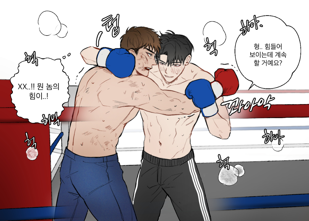 This is a pixiv picture whose title is 복싱 매치 리퀘스트.